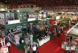 雅加达纺织染料展展会现场(现场盛况)2