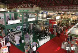 印尼染料展现场图片2