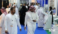 2026利雅得食品展参展攻略(时间+地点+观众预约)