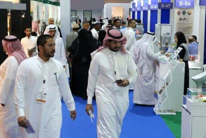 2026利雅得食品展参展攻略(时间+地点+观众预约)