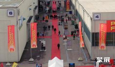 2026意大利壁炉展(Progetto Fuoco)时间和举办地点