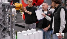 2025意大利沥青展时间地点