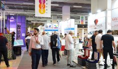 马德里礼品展2026参展攻略(时间+地点+门票)