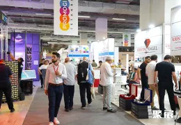 马德里礼品展现场图片1