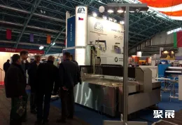 白俄罗斯铸造展现场图片4