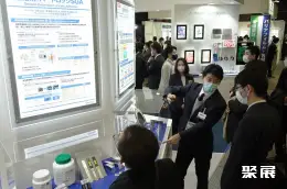日本3D打印展展会现场(现场盛况)4