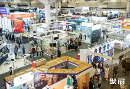 悉尼医疗展展会现场(现场盛况)1