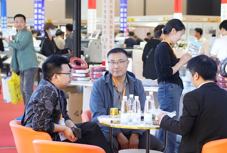 杭州广告展2025展位费与展位图