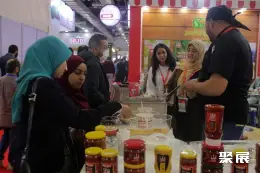 开罗食品加工展展会现场(现场盛况)5