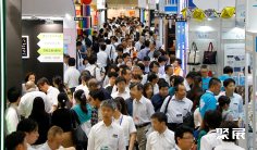 2026年东京礼品展(Japan Marketing Week)门票多少钱,怎么购买?