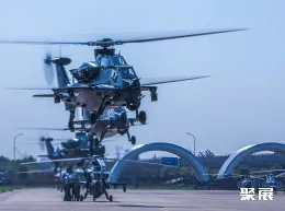 天津直博会现场图片3