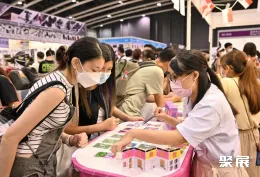 香港户外品展现场图片5