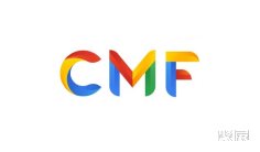 2024深圳国际新材料新工艺及色彩展览会参观攻略(时间+地点+门票预约+交通)