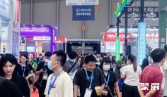 华南空压机展2026参展商大全,展商名录购买