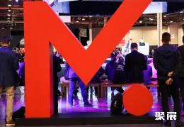 美国金融展现场图片1