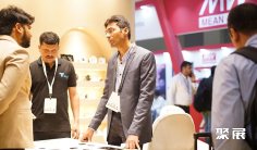 2026印度LED照明展观众登记及登记方式