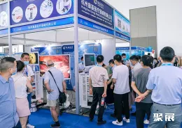 西安医疗器械展现场图片6