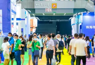 广州渔博会现场图片1