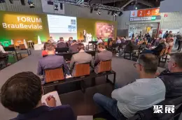 纽伦堡精酿啤酒展展会现场(现场盛况)4