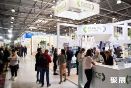 莫斯科家居展现场图片2