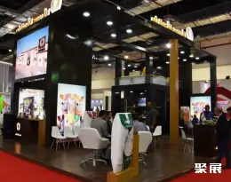 开罗渔业展展会现场(现场盛况)2