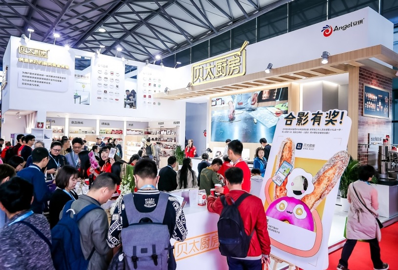 倒计时！2024中国国际焙烤展、上海烘焙展将于5月21日启幕！首次启用上海国家会展中心12个展厅！门票及会刊如何申请