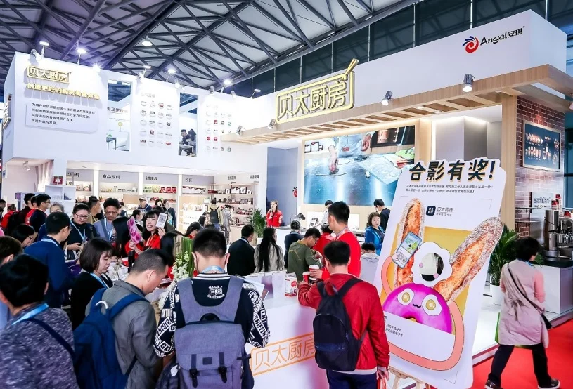 倒计时！2024中国国际焙烤展、上海烘焙展将于5月21日启幕！首次启用上海国家会展中心12个展厅！门票及会刊如何申请
