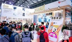 倒计时!2024中国国际焙烤展、上海烘焙展将于5月21日启幕!首次启用上海国家会展中心12个展厅!门票及会刊如何申请