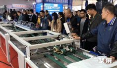 2025年临沂塑料展门票哪里买,购买途径?