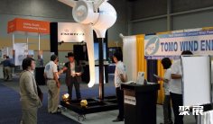 加拿大风能展2025时间地点