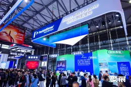 上海生化展现场图片25