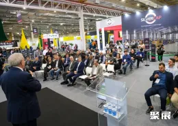 巴西轮胎展现场图片7