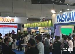 台湾工业自动化展展会现场(现场盛况)5