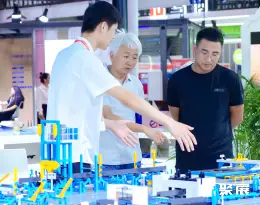上海冶金展展会现场(现场盛况)7