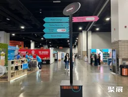 美国有机产品展现场图片3