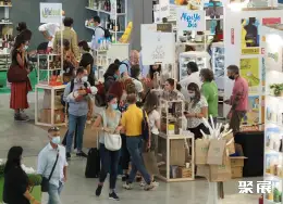 博洛尼亚天然产品展展会现场(现场盛况)2