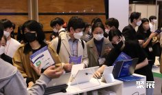 韩国人工智能展2026展品范围有哪些?