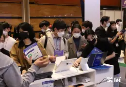 韩国AI展展会现场(现场盛况)5