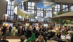 2027德国农业展(Grüne Woche)展品范围有哪些?