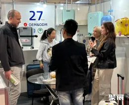 圣保罗家庭用品展展会现场(现场盛况)9