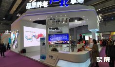 2025年重庆老博会门票哪里买,购买途径?