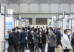 东京医疗器械展展会现场(现场盛况)2