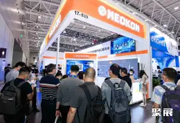 IOTE物联网展展会现场(现场盛况)5