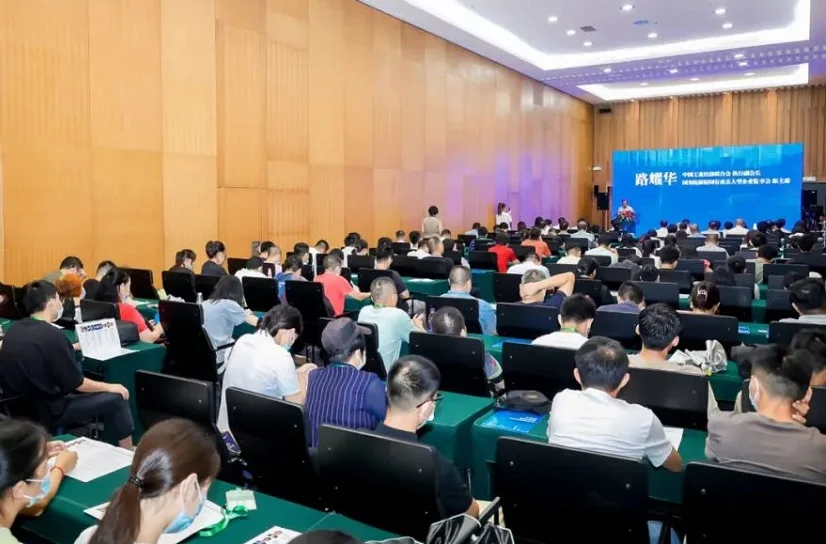 2025廣州軌道展(iMetro)時間和舉辦地點