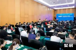 世界轨道展展会现场(现场盛况)8
