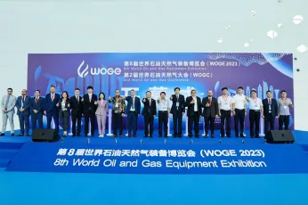 2025年西安石油展门票购买方式，多少钱一张？