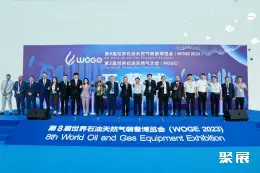 西安油气装备展展会现场(现场盛况)1