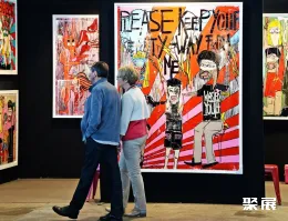 里昂影像展现场图片10