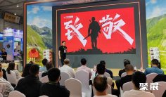 2026年成都电动车展门票如何申请?多少钱?