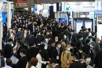 2026日本东京涂料、喷涂、涂装展览会(PAINT &amp; COATINGS EXPO TOKYO)展位图与展位申请